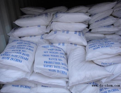 Sodium Tripolyphosphate (STPP) - 25Kg